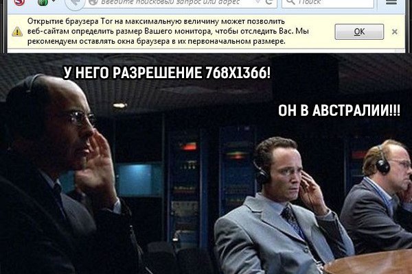 Кракен это сайт что продают