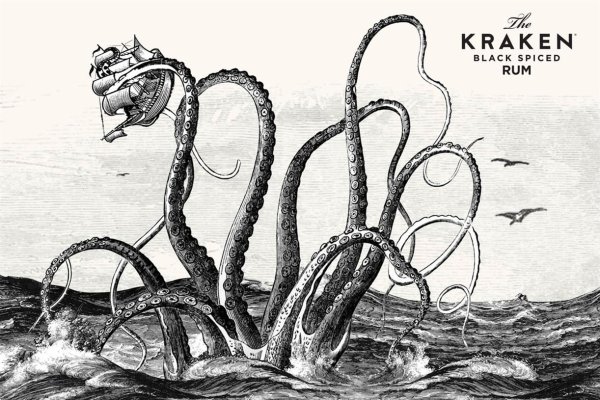 Kraken19 at