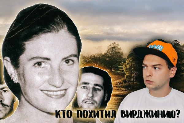 Через какой браузер можно зайти на кракен