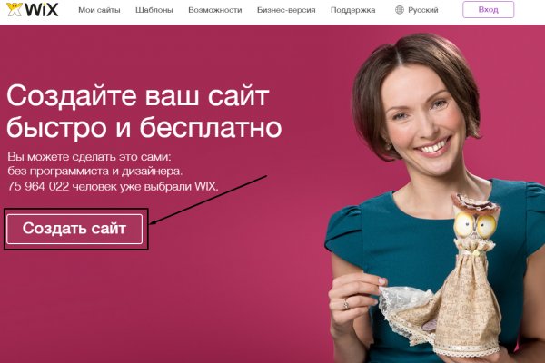 Кракен площадка торговая kr2web in