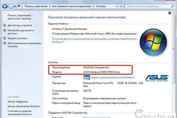 Магазины с наркотиками