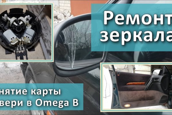 Kra33at