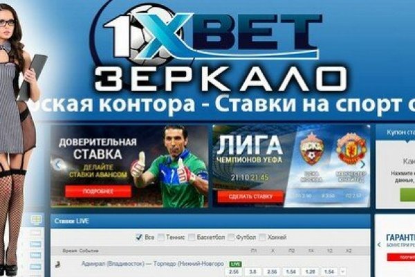 Кракен тор kr2web in