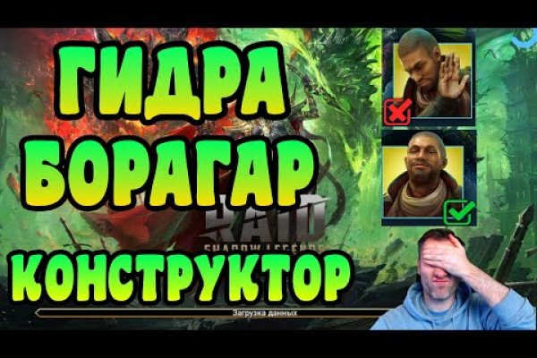 Какая сейчас ссылка на кракен