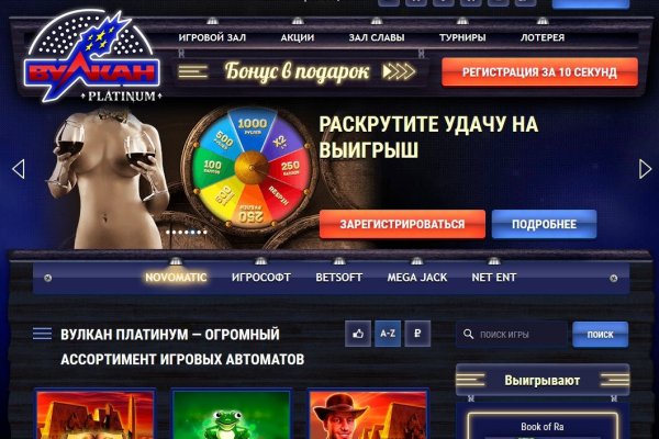 Ссылка на kraken at