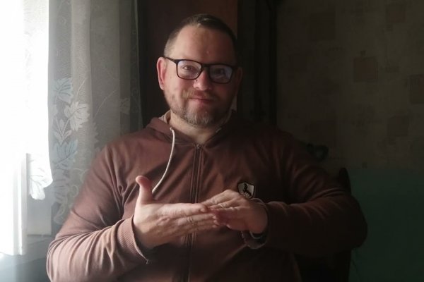 Kraken сайт kraken torion
