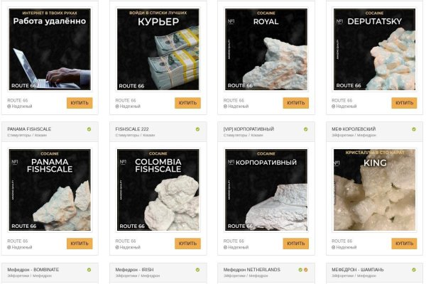 Кракен шеринг