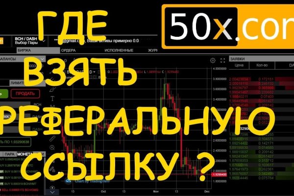 Кракен сайт krk market com