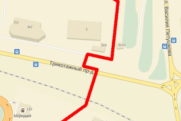 Кракен дарк оригинал ссылка