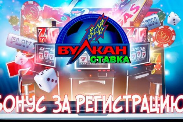 Кракен современный даркнет маркетплейс