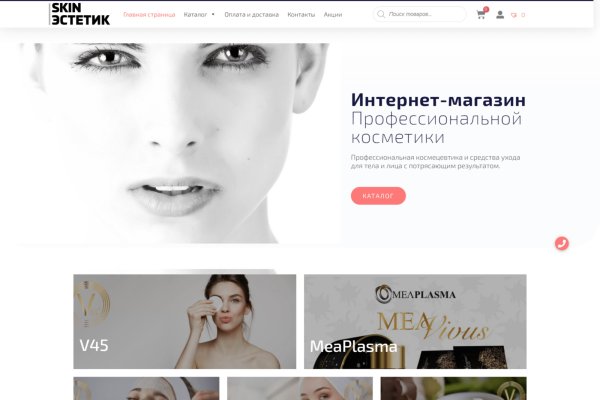 Кракен ссылка тор