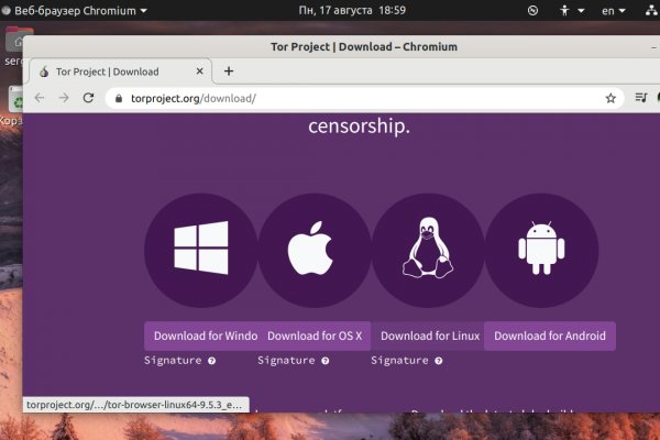 Зеркала сайта кракен tor