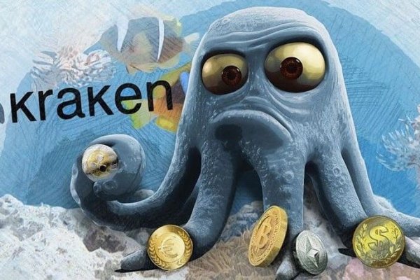 Доступ к kraken через vpn