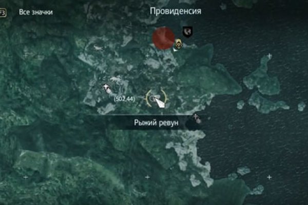 Что такое кракен маркетплейс в россии