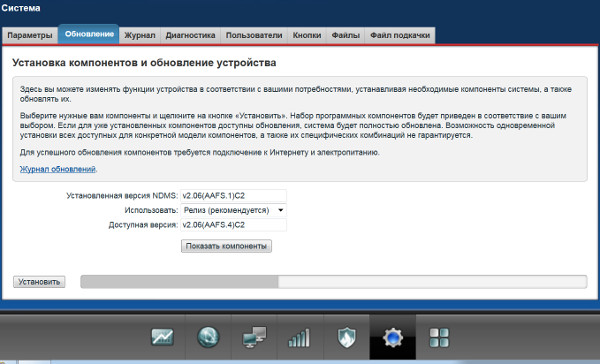 Кракен сайт закладок
