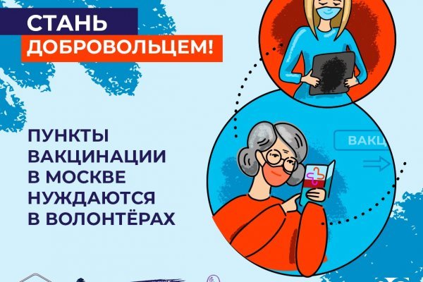 Кракен тор kr2web in