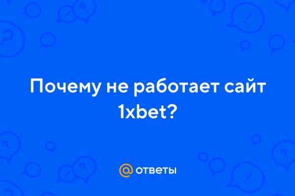 Kraken маркетплейс официальный