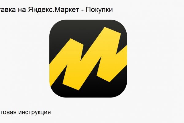 Кракен маркетплейс krk store com