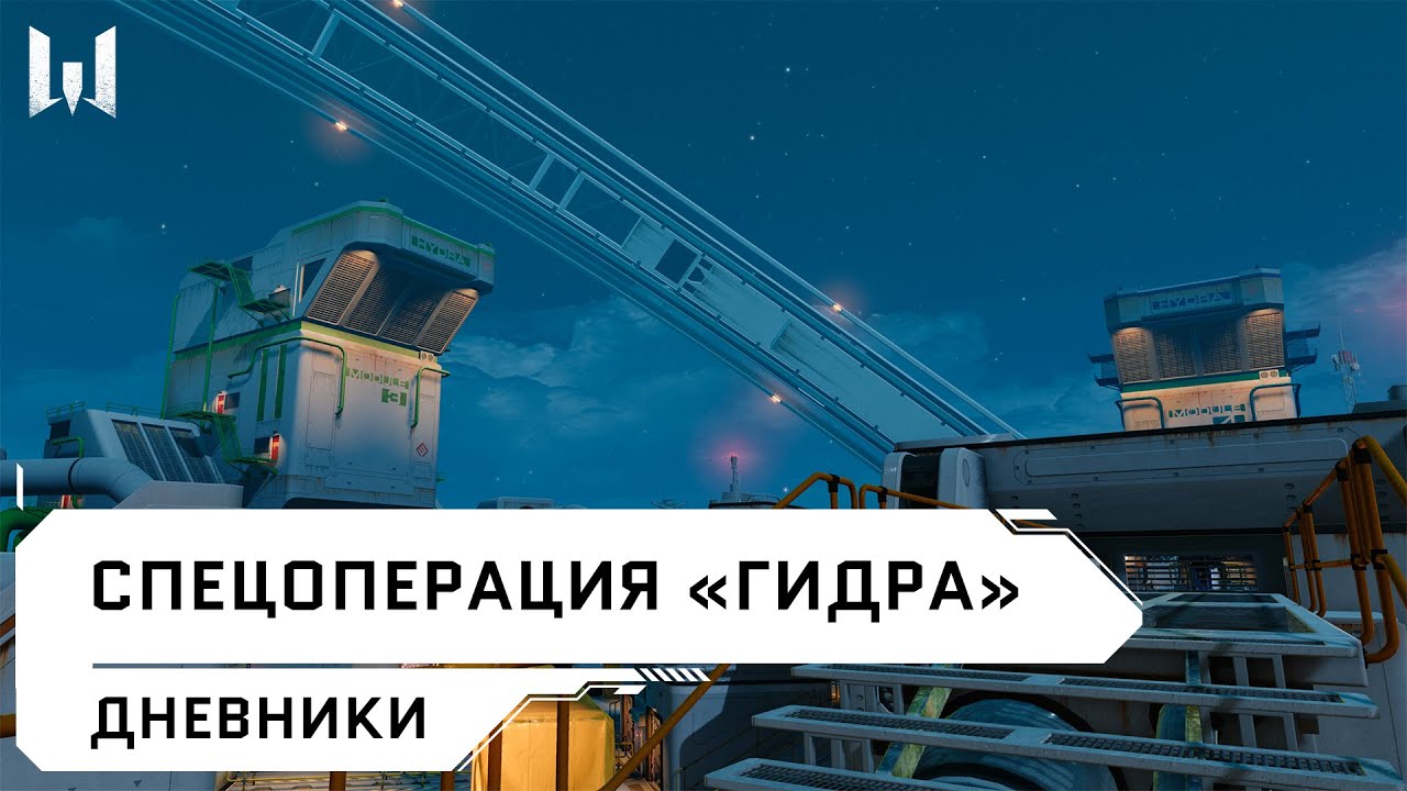 Кракен 16 at